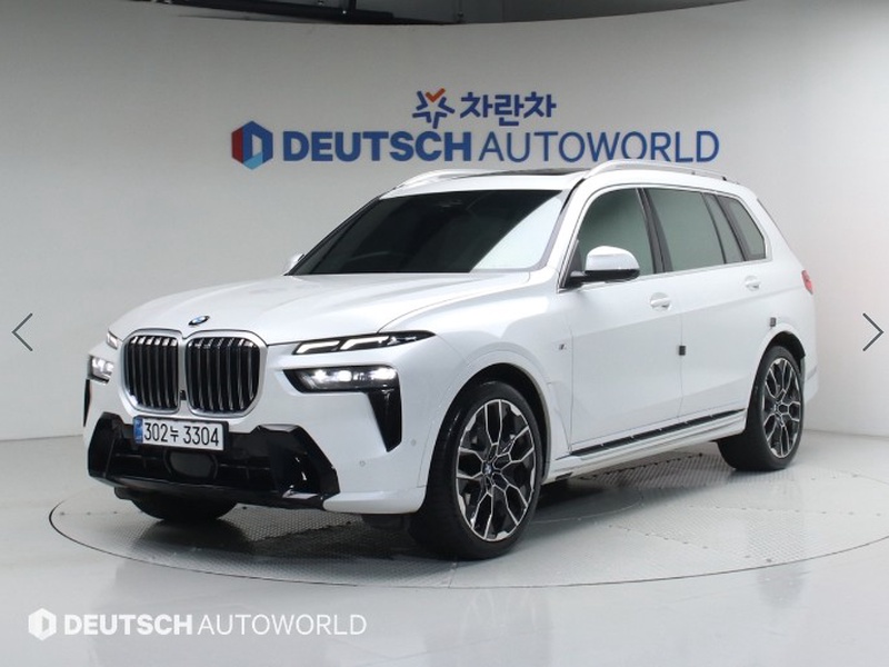 BMW X7