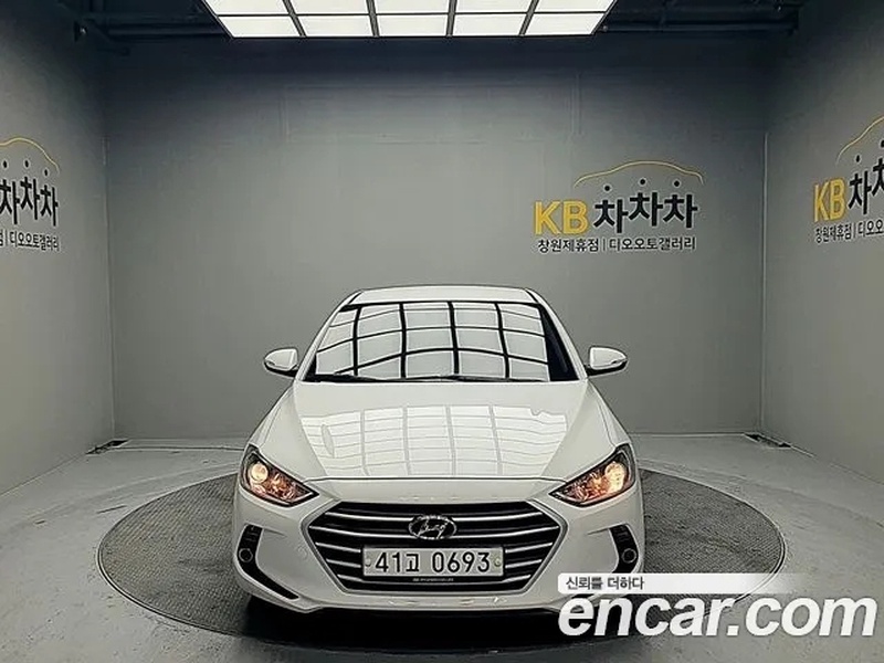 Hyundai Avante