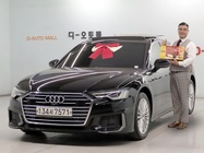 Audi A6 2020