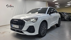 Audi Q3 2025