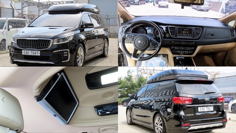 Kia Canival