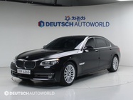 BMW 7 Series 2012