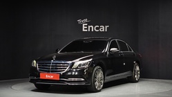 Mercedes-Benz S-Class 2019