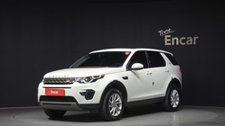Land Rover Discovery Sport 2019