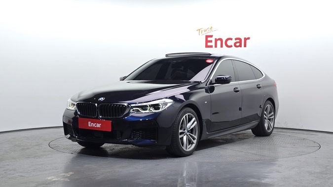 BMW Gran Turismo 2020