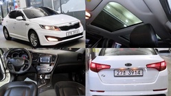 Kia K5 2010