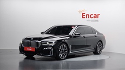 BMW 7 Series 2020
