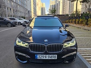 BMW 7 Series 2017
