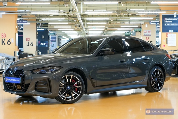BMW i4 2023