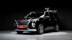 Hyundai Palisade 2020