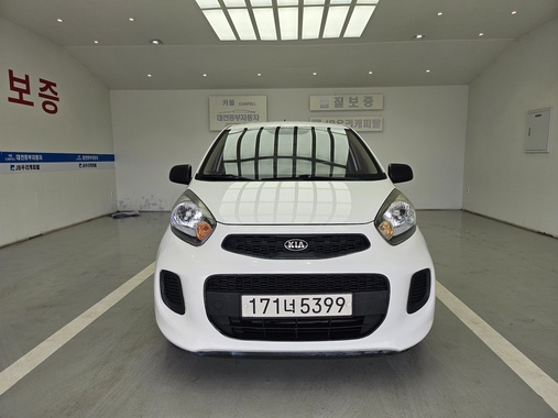 Kia morning 2016