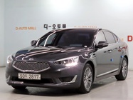 Kia K7 2015