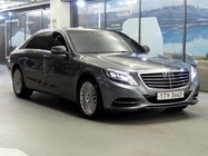 Mercedes-Benz S-Class 2017