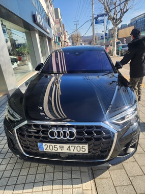 Audi A8 2023