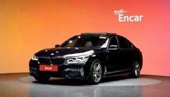 BMW 7 Series 2017