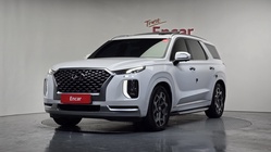 Hyundai Palisade 2020