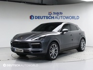 Porsche Cayenne 2020