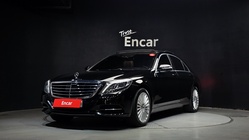 Mercedes-Benz S-Class 2017