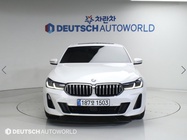 BMW Gran Turismo 2022