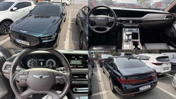 Genesis G90 2020