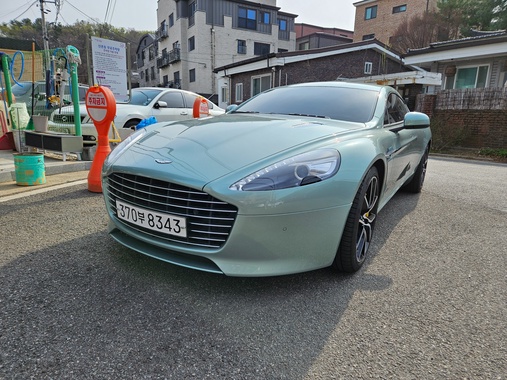 Aston Martin Rapide 2017
