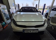 Kia K3 2021