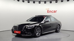 Mercedes-Benz S-Class 2023