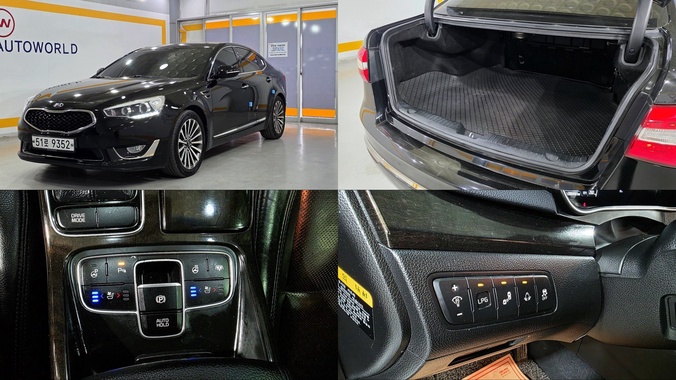 Kia K7 2013