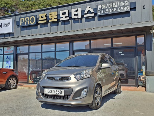 Kia morning 2012