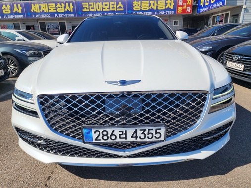 Genesis G80 2023
