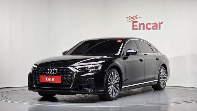 Audi A8 2023