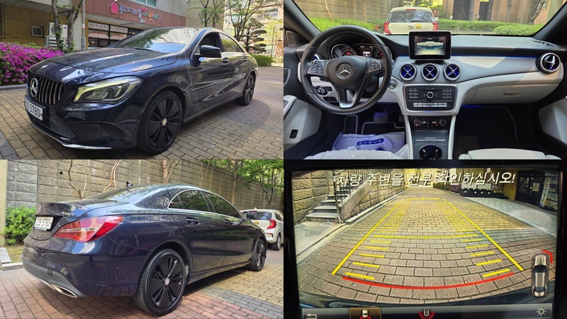 Mercedes-Benz CLA-Class