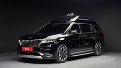Kia Carnival 2022