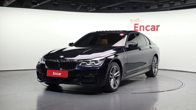 BMW 7 Series 2017