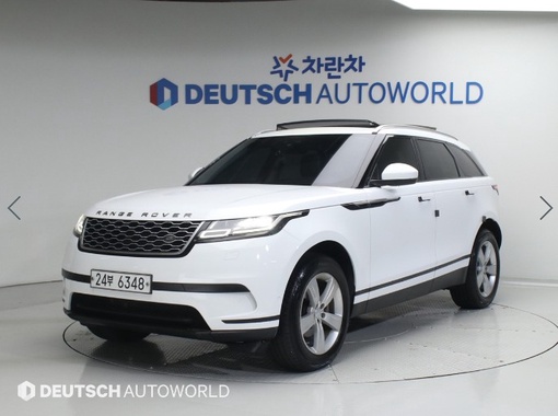 Land Rover Velar 2019