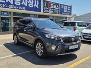 Kia Sorento 2015
