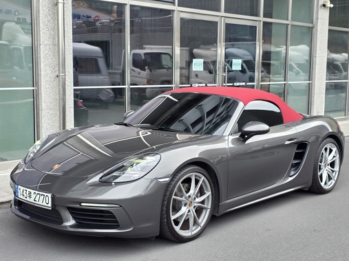 Porsche 718 2020