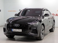 Audi Q8 2023