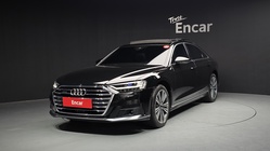 Audi A8 2021