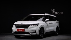 Kia Carnival 2020
