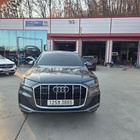 Audi Q7 2022