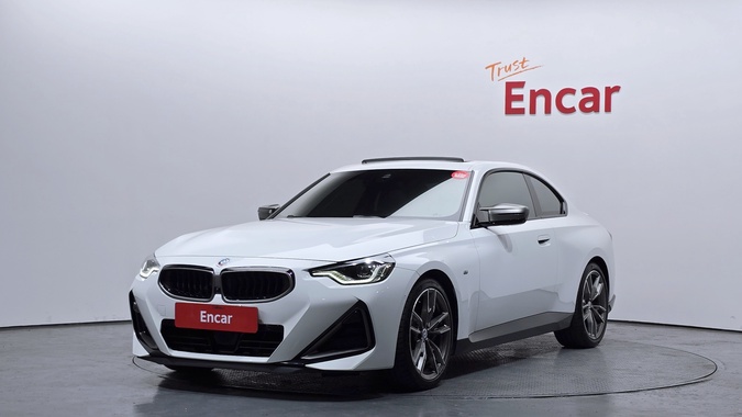 BMW 2 Series 2023