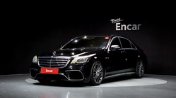 Mercedes-Benz S-Class 2018