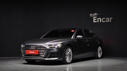 Audi A8 2021