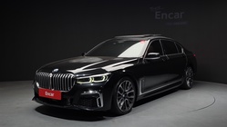 BMW 7 Series 2020
