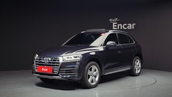 Audi Q5 2020