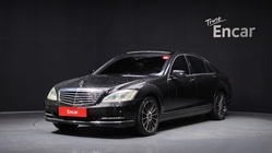 Mercedes-Benz S-Class 2010