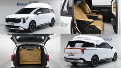 Kia Canival 2025