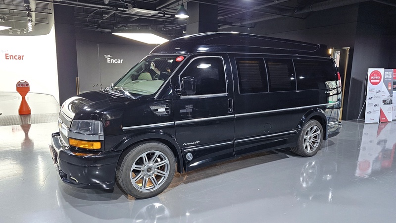 Chevrolet Express