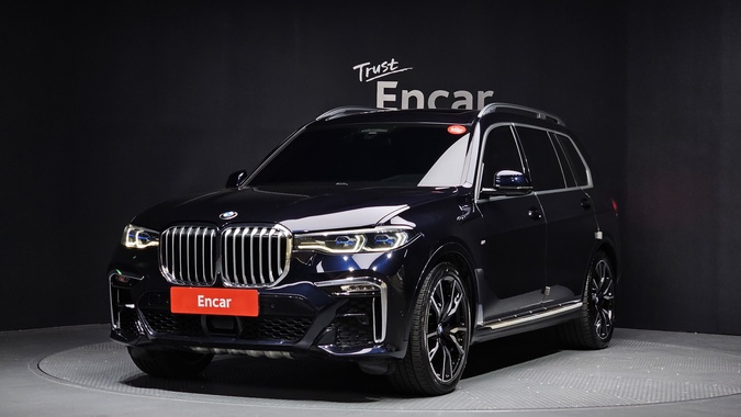 BMW X7 2020